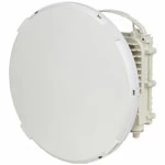 WiFi точка доступа. Купить wifi маршрутизатор в городе Томск. Стоимость вайфай маршрутизаторов в каталоге «Мелдана»
