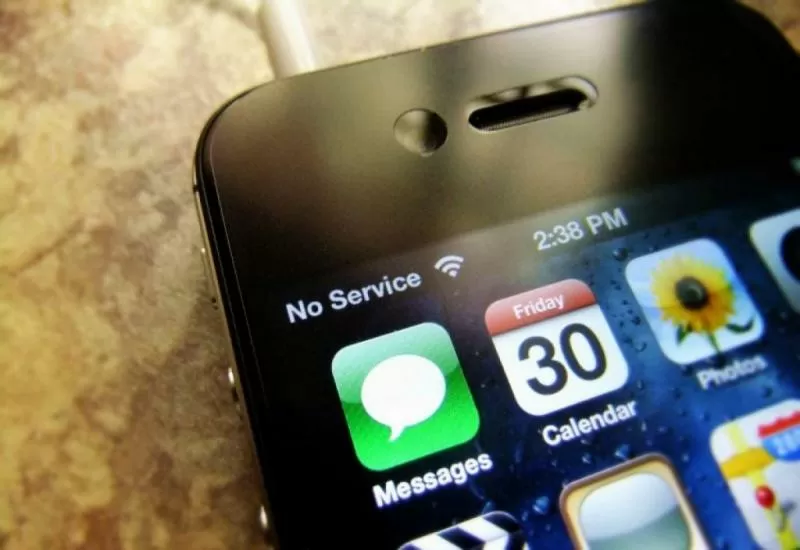 Усиление интернета 4G, LTE в зонах нестабильного сигнала в Томске и области 