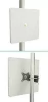 WiFi антенна направленная. Купить wifi антенны в городе Томск по низкой цене в магазине «Мелдана»