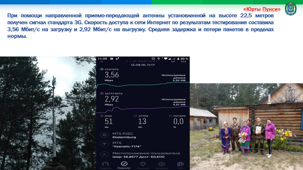 8.webp 8.webp