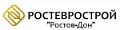 Ростов-Дон