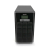 ИБП HIDEN EXPERT UDC9206H
